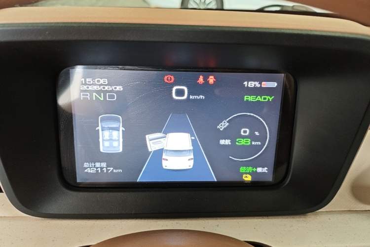 Used Wuling Hongguang MINIEV 2024 3rd Generation 215km Advanced Version Instrument Cluster