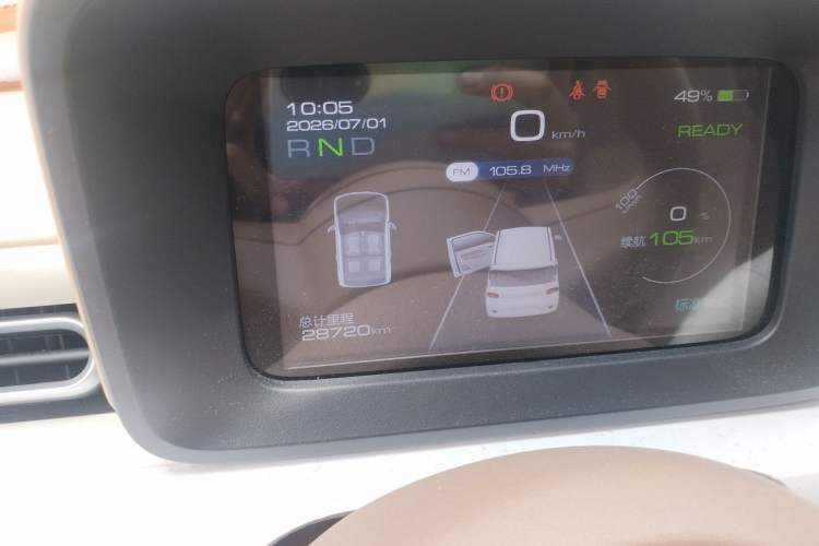 Used Wuling Hongguang MINIEV 2024 3rd Generation 215km Youth Edition Instrument Cluster