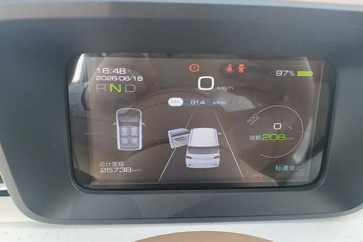 Used Wuling Hongguang MINIEV 2024 3rd Generation 215km Youth Edition Instrument Cluster