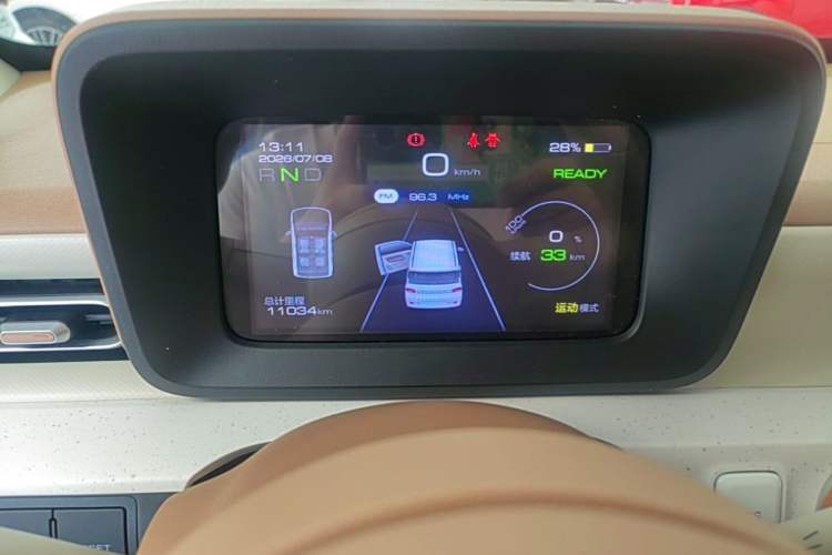Used Wuling Hongguang MINIEV 2024 Third Generation 120 km Instrument Cluster