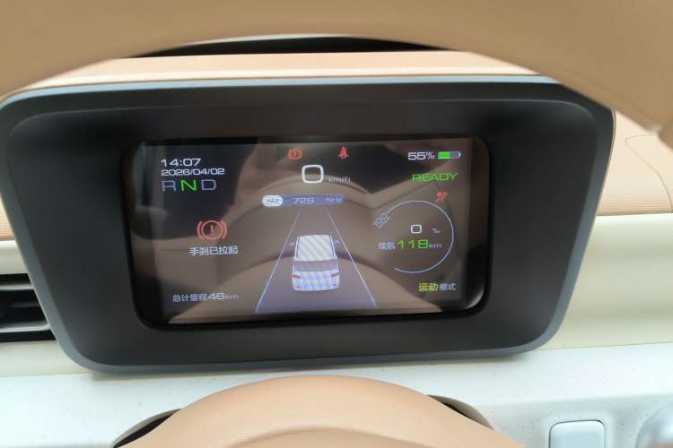 Used Wuling Hongguang MINIEV 2024 3rd Generation 215km Youth Edition Instrument Cluster