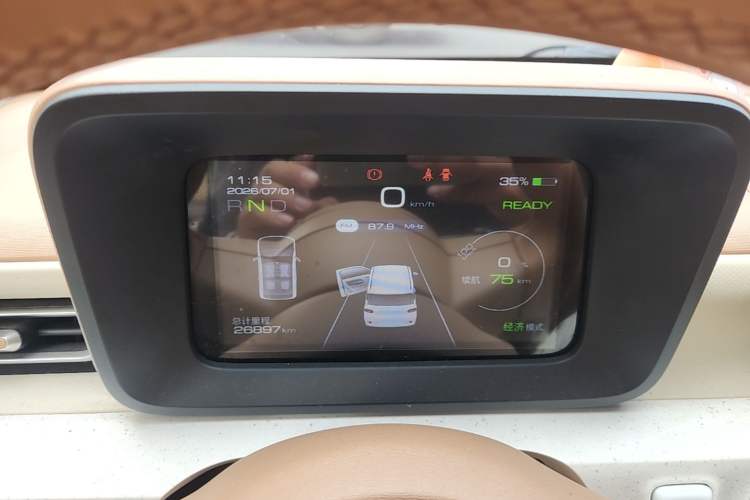 Used Wuling Hongguang MINIEV 2024 3rd Generation 215km Youth Edition Instrument Cluster