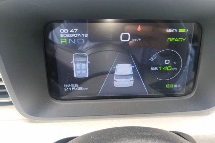Used Wuling Hongguang MINIEV 2024 3rd Generation 215km Advanced Version Instrument Cluster