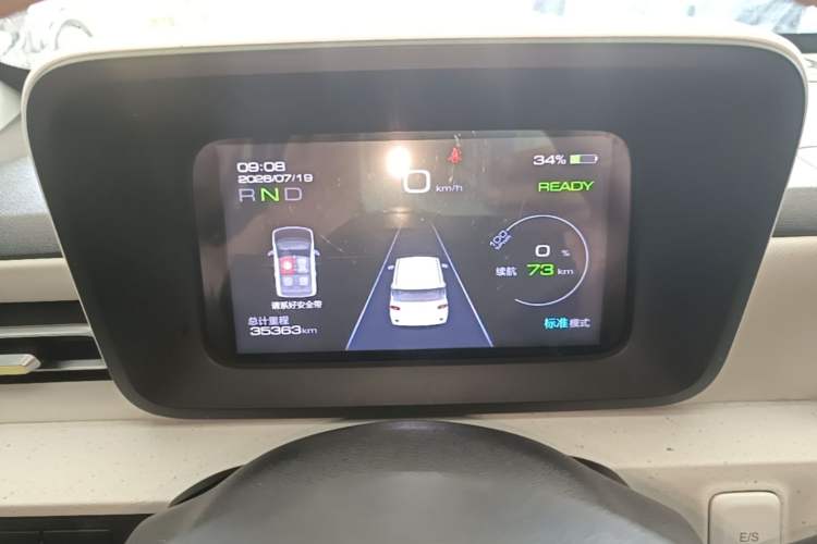 Used Wuling Hongguang MINIEV 2024 3rd Generation 215km Advanced Version Instrument Cluster