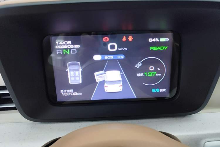 Used Wuling Hongguang MINIEV 2024 3rd Generation 215km Youth Edition Instrument Cluster