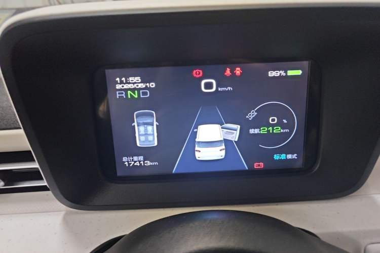 Used Wuling Hongguang MINIEV 2024 3rd Generation 215km Advanced Version Instrument Cluster