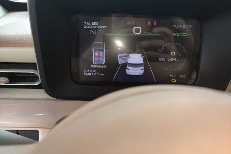Used Wuling Hongguang MINIEV 2024 3rd Generation 215km Advanced Version Instrument Cluster