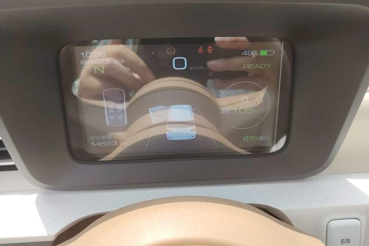 Used Wuling Hongguang MINIEV 2024 3rd Generation 215km Youth Edition Instrument Cluster