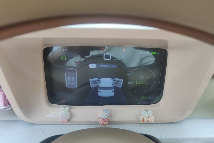 Used Wuling Hongguang MINIEV 2024 3rd Generation 215km Youth Edition Instrument Cluster