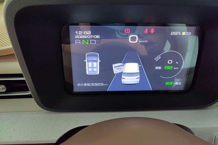 Used Wuling Hongguang MINIEV 2024 3rd Generation 215km Youth Edition Instrument Cluster