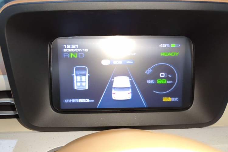 Used Wuling Hongguang MINIEV 2024 3rd Generation 215km Youth Edition Instrument Cluster