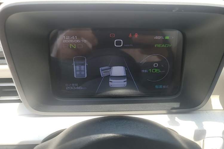 Used Wuling Hongguang MINIEV 2024 3rd Generation 215km Advanced Version Instrument Cluster