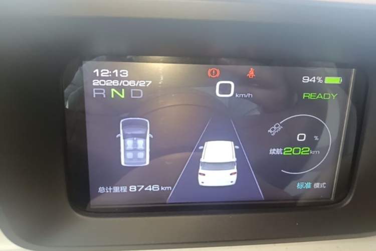 Used Wuling Hongguang MINIEV 2024 3rd Generation 215km Youth Edition Instrument Cluster