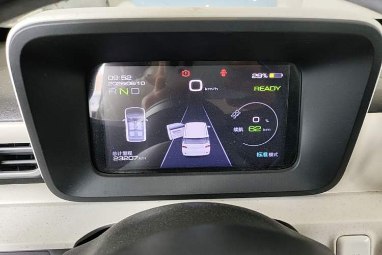 Used Wuling Hongguang MINIEV 2024 3rd Generation 215km Advanced Version Instrument Cluster