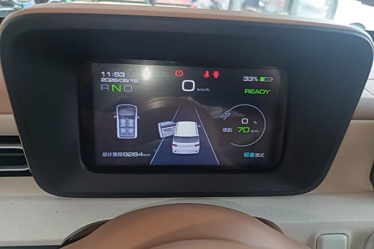 Used Wuling Hongguang MINIEV 2024 3rd Generation 215km Advanced Version Instrument Cluster