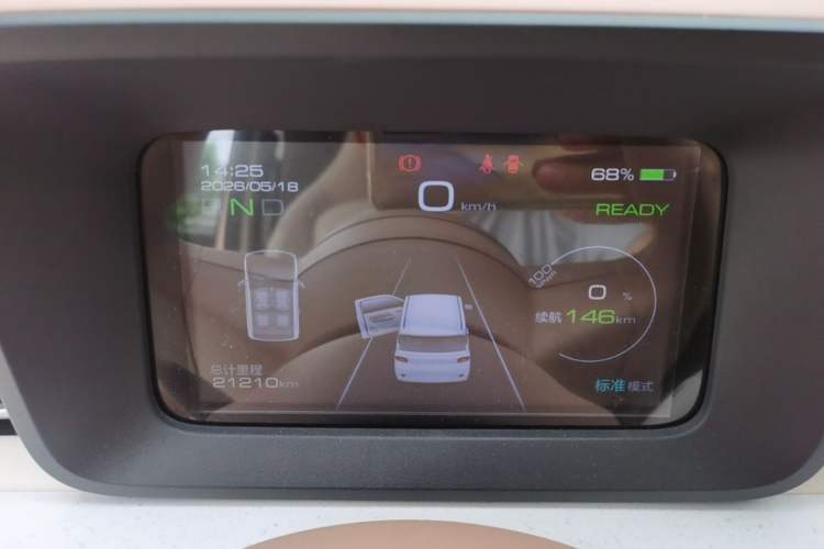 Used Wuling Hongguang MINIEV 2024 3rd Generation 215km Advanced Version Instrument Cluster