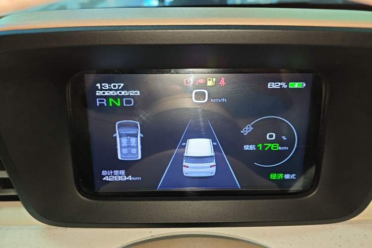 Used Wuling Hongguang MINIEV 2024 3rd Generation 215km Advanced Version Instrument Cluster