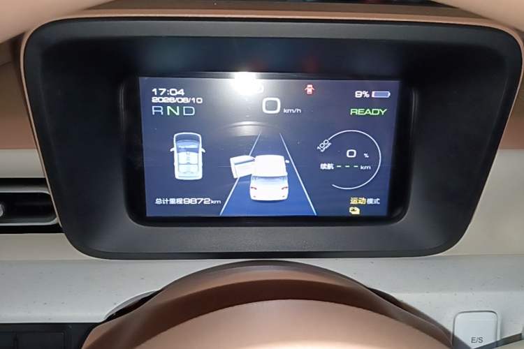 Used Wuling Hongguang MINIEV 2024 3rd Generation 215km Advanced Version Instrument Cluster