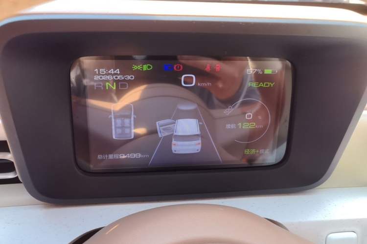Used Wuling Hongguang MINIEV 2024 3rd Generation 215km Advanced Version Instrument Cluster