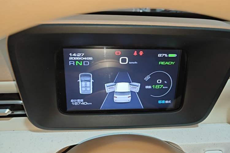 Used Wuling Hongguang MINIEV 2024 3rd Generation 215km Youth Edition Instrument Cluster