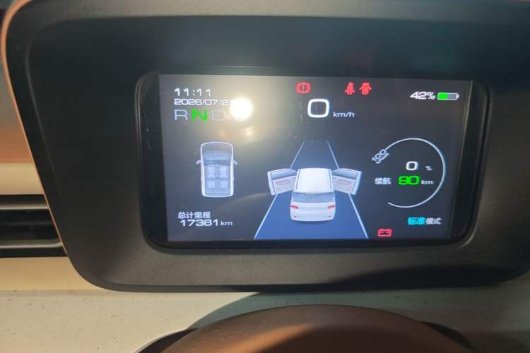 Used Wuling Hongguang MINIEV 2024 3rd Generation 215km Youth Edition Instrument Cluster