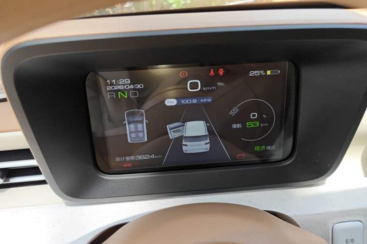 Used Wuling Hongguang MINIEV 2024 3rd Generation 215km Youth Edition Instrument Cluster
