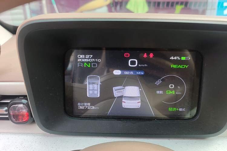 Used Wuling Hongguang MINIEV 2024 3rd Generation 215km Youth Edition Instrument Cluster