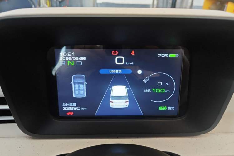 Used Wuling Hongguang MINIEV 2024 3rd Generation 215km Youth Edition Instrument Cluster