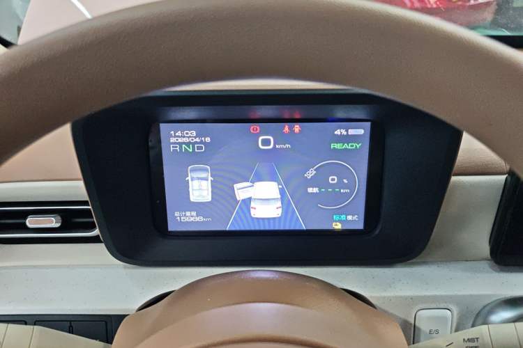 Used Wuling Hongguang MINIEV 2024 3rd Generation 170 km Instrument Cluster