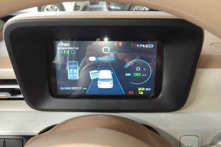 Used Wuling Hongguang MINIEV 2024 3rd Generation 215km Youth Edition Instrument Cluster