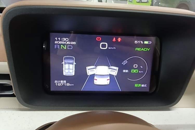Used Wuling Hongguang MINIEV 2024 3rd Generation 170 km Instrument Cluster