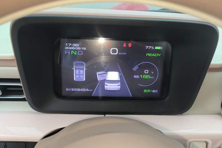Used Wuling Hongguang MINIEV 2024 3rd Generation 215km Advanced Version Instrument Cluster