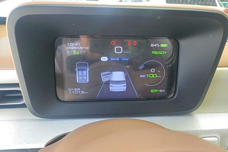 Used Wuling Hongguang MINIEV 2024 Third Generation 120 km Instrument Cluster