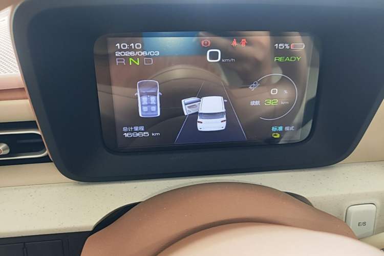 Used Wuling Hongguang MINIEV 2024 3rd Generation 215km Advanced Version Instrument Cluster