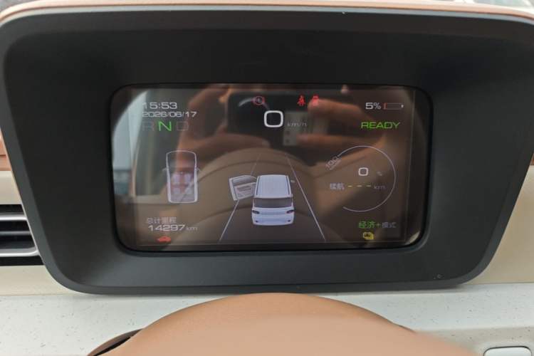 Used Wuling Hongguang MINIEV 2024 3rd Generation 215km Youth Edition Instrument Cluster