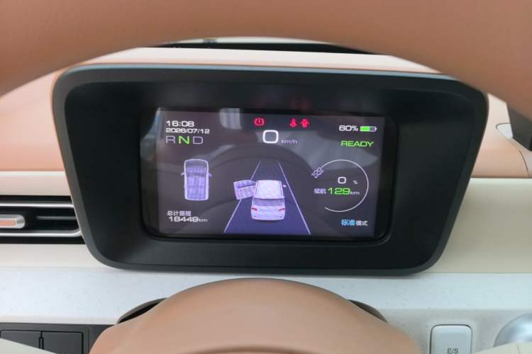 Used Wuling Hongguang MINIEV 2024 3rd Generation 215km Youth Edition Instrument Cluster