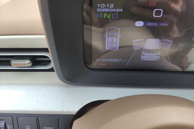 Used Wuling Hongguang MINIEV 2024 3rd Generation 215km Youth Edition Odometer Close Up