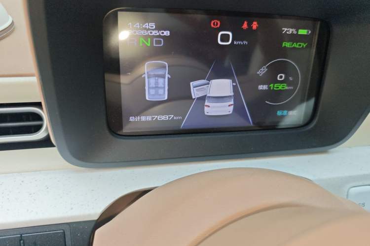 Used Wuling Hongguang MINIEV 2024 3rd Generation 215km Youth Edition Odometer Close Up