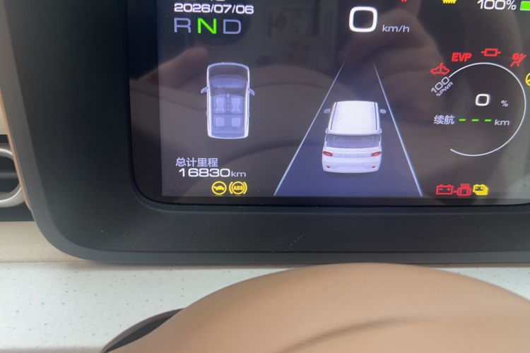 Used Wuling Hongguang MINIEV 2024 3rd Generation 215km Youth Edition Odometer Close Up