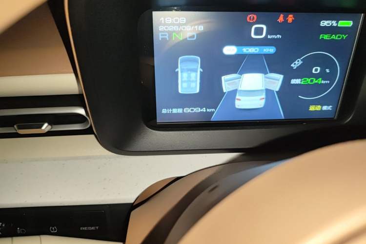 Used Wuling Hongguang MINIEV 2024 3rd Generation 215km Youth Edition Odometer Close Up