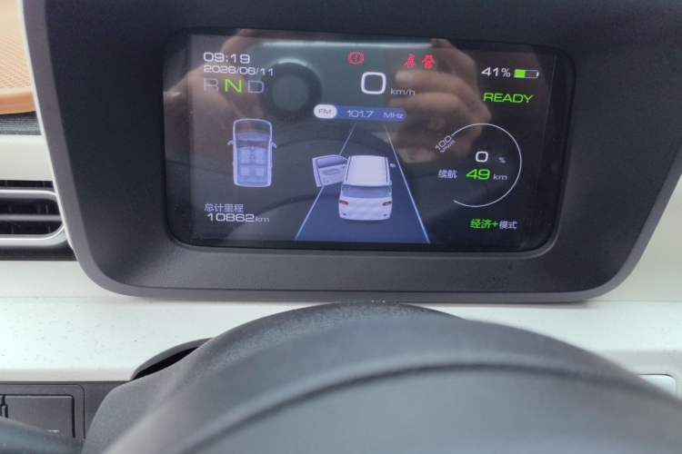 Used Wuling Hongguang MINIEV 2024 Third Generation 120 km Odometer Close Up