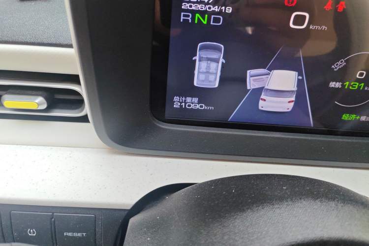Used Wuling Hongguang MINIEV 2024 3rd Generation 215km Advanced Version Odometer Close Up