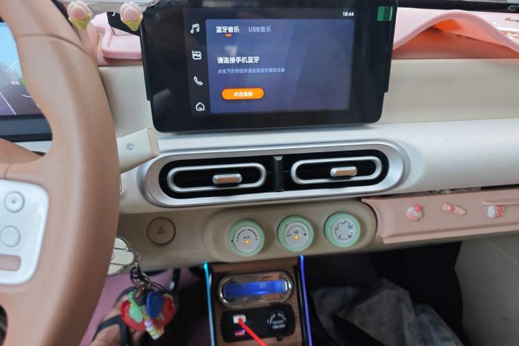 Used Wuling Hongguang MINIEV 2024 3rd Generation 215km Advanced Version Audio And AC Panel