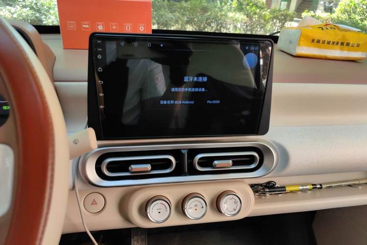 Used Wuling Hongguang MINIEV 2024 3rd Generation 215km Youth Edition Audio And AC Panel