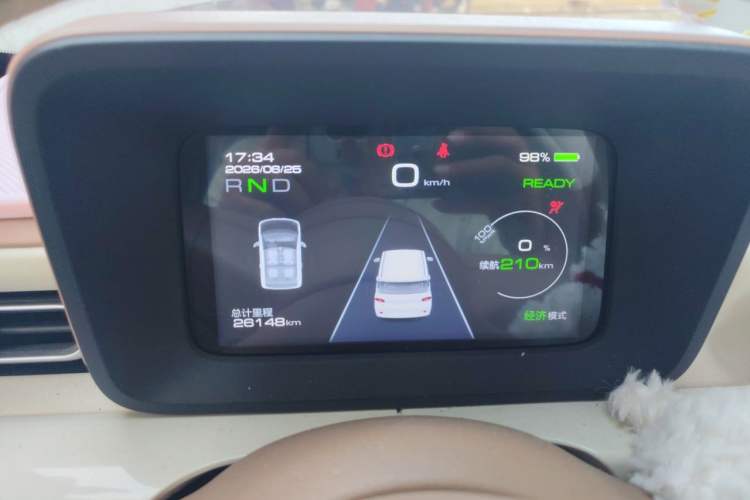 Used Wuling Hongguang MINIEV 2024 3rd Generation 215km Advanced Version Instrument Cluster