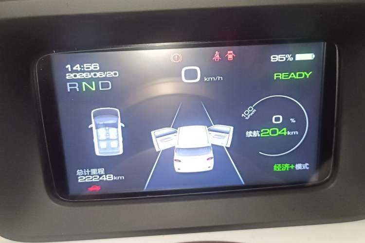Used Wuling Hongguang MINIEV 2024 3rd Generation 215km Advanced Version Instrument Cluster