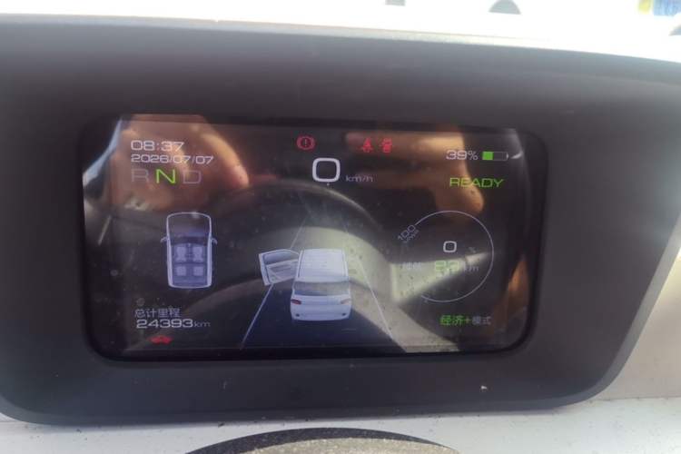 Used Wuling Hongguang MINIEV 2024 3rd Generation 215km Advanced Version Instrument Cluster