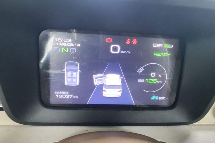 Used Wuling Hongguang MINIEV 2024 3rd Generation 215km Advanced Version Instrument Cluster