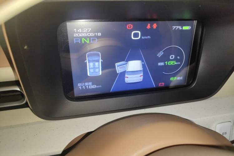 Used Wuling Hongguang MINIEV 2024 3rd Generation 215km Youth Edition Instrument Cluster
