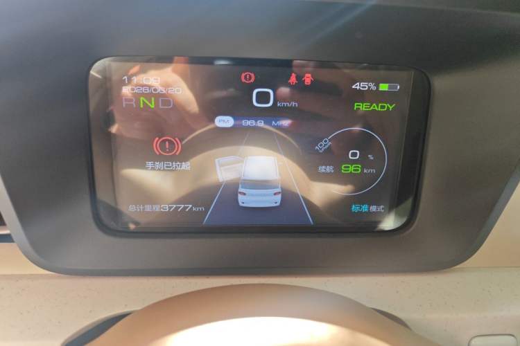 Used Wuling Hongguang MINIEV 2024 3rd Generation 215km Youth Edition Instrument Cluster